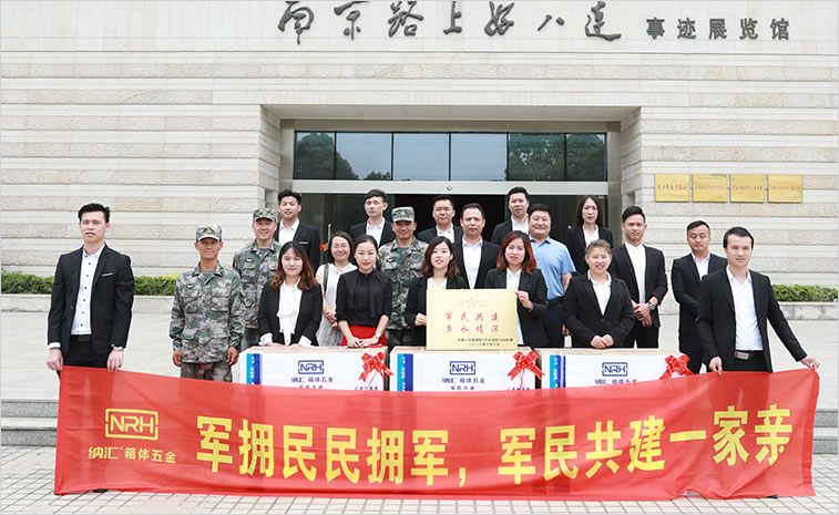 丝瓜视频IOS下载地址入口厂家团队氛围
