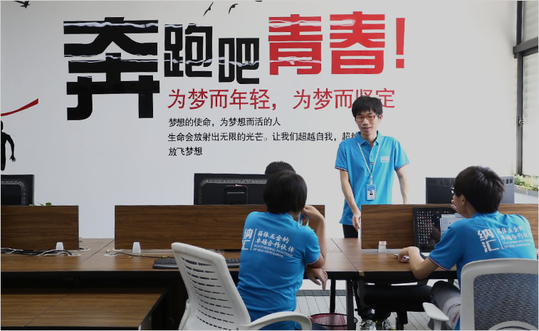 丝瓜视频IOS下载地址入口厂家团队氛围
