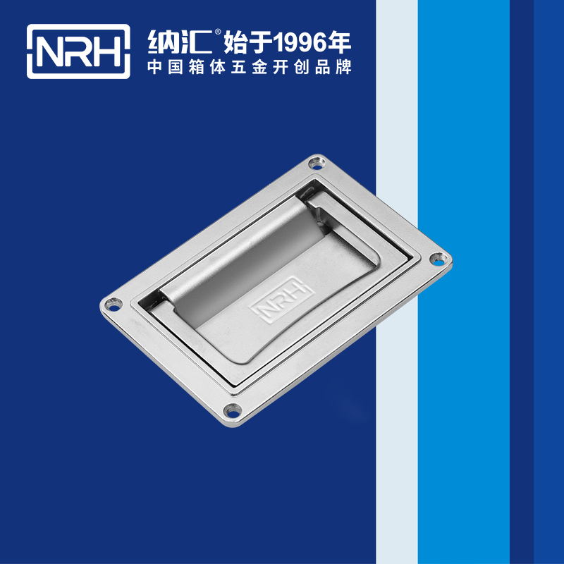 丝瓜视频免费在线观看/NRH机电箱4107-110盖环丝瓜视频黄色版下载网址