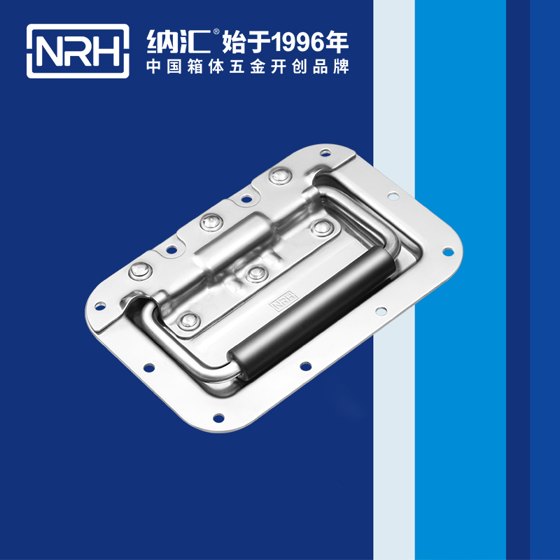 丝瓜视频免费在线观看/NRH航空箱4101-160盖环丝瓜视频黄色版下载网址