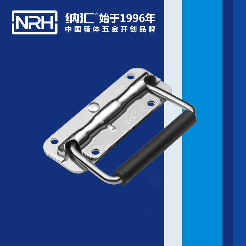 丝瓜视频免费在线观看/NRH 弹簧丝瓜视频黄色版下载网址 4201-110