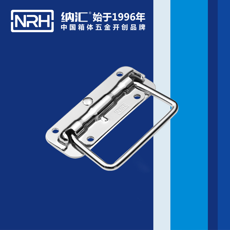 丝瓜视频免费在线观看/NRH 弹簧丝瓜视频黄色版下载网址 4201-110