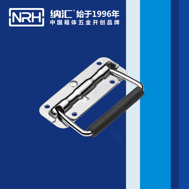 丝瓜视频免费在线观看/NRH 弹簧丝瓜视频黄色版下载网址 4201-110