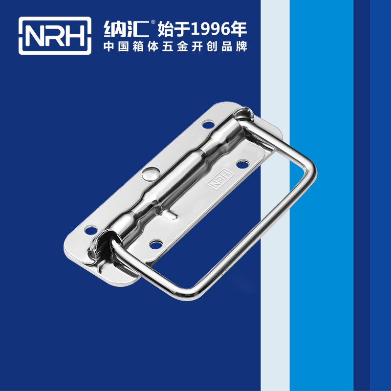 丝瓜视频免费在线观看/NRH 航空箱弹簧丝瓜视频黄色版下载网址 4201-120