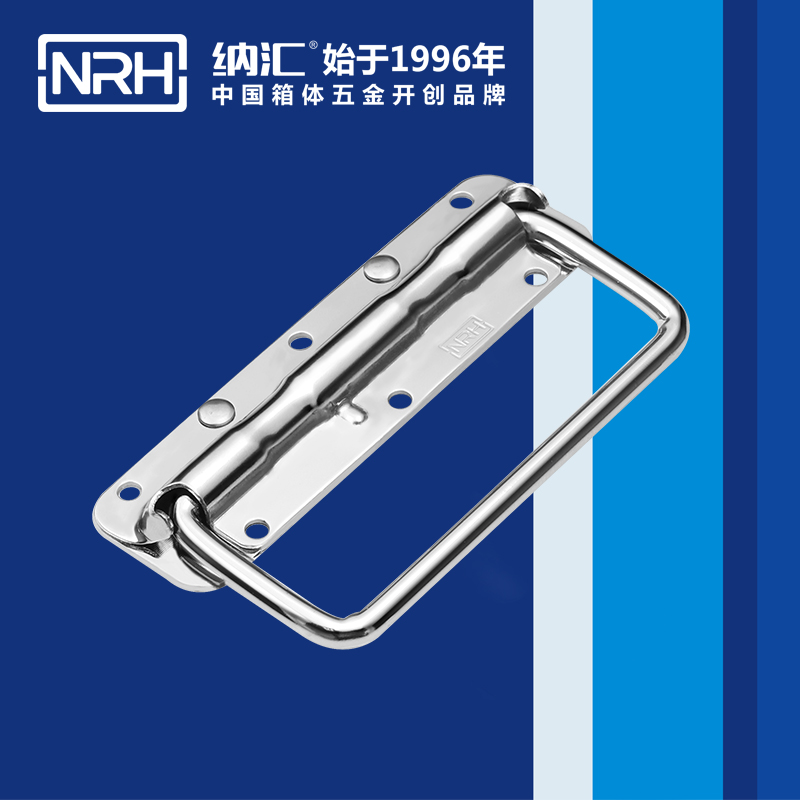 丝瓜视频免费在线观看/NRH 不锈钢弹簧丝瓜视频黄色版下载网址 4201-160