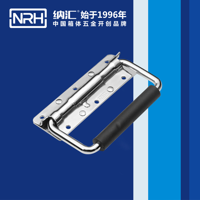 丝瓜视频免费在线观看/NRH 滚塑箱弹簧丝瓜视频黄色版下载网址 4202-8 
