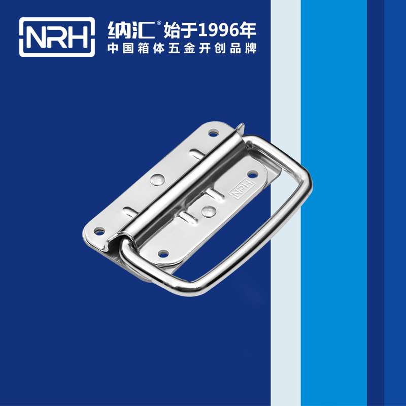 丝瓜视频免费在线观看/NRH 箱子丝瓜视频黄色版下载网址 4207