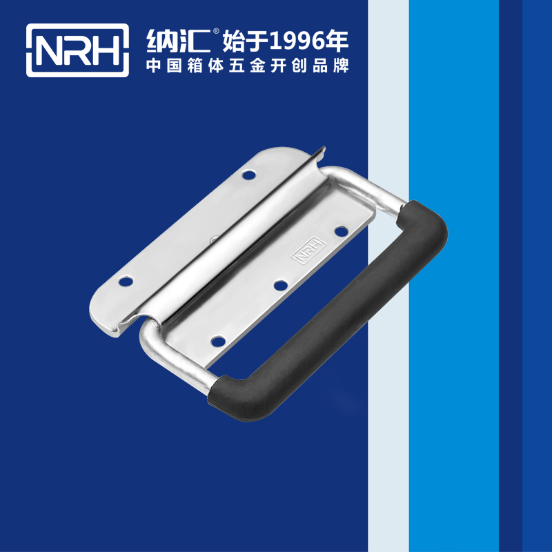丝瓜视频免费在线观看/NRH 航空铝箱弹簧丝瓜视频黄色版下载网址 4262 