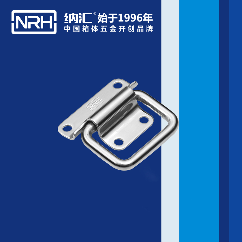 丝瓜视频免费在线观看/NRH 不锈钢丝瓜视频黄色版下载网址4266