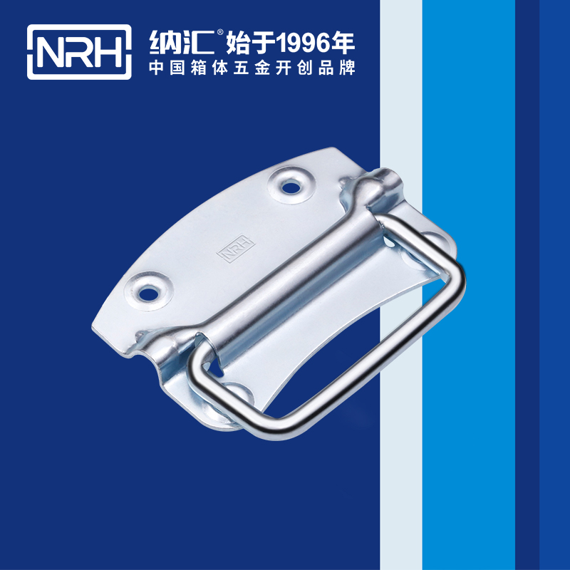 丝瓜视频免费在线观看/NRH 箱环丝瓜视频黄色版下载网址 4301-120
