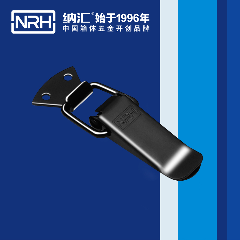 扁嘴丝瓜视频IOS下载地址入口5101-88工业箱扣_弹簧锁扣_NRH丝瓜视频免费在线观看丝瓜视频IOS下载地址入口 