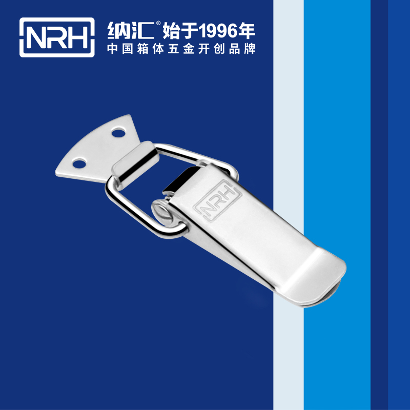 扁嘴丝瓜视频IOS下载地址入口5101-88工业箱扣_弹簧锁扣_NRH丝瓜视频免费在线观看丝瓜视频IOS下载地址入口 