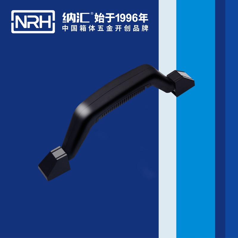 丝瓜视频免费在线观看/NRH 4405 柜门提手