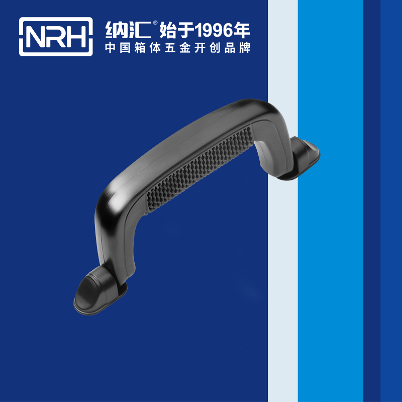 丝瓜视频免费在线观看/NRH 4407 机箱丝瓜视频黄色版下载网址