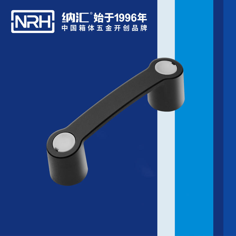 丝瓜视频免费在线观看/NRH 机电箱丝瓜视频黄色版下载网址 4459-161