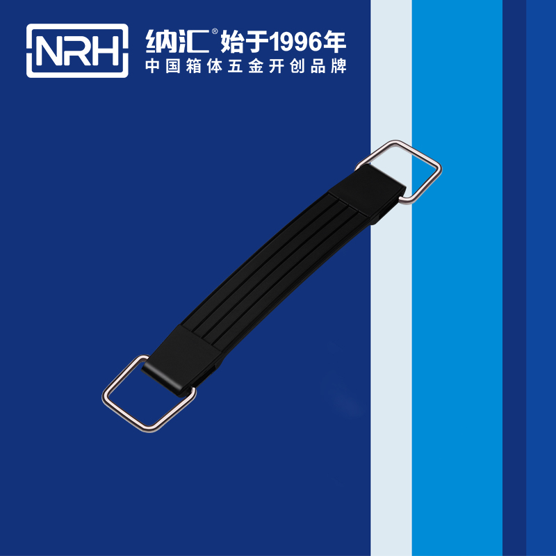 丝瓜视频免费在线观看/NRH 伸缩丝瓜视频黄色版下载网址 4501-174