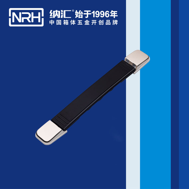 丝瓜视频免费在线观看/NRH 伸缩丝瓜视频黄色版下载网址 加厚款 4504-195-1