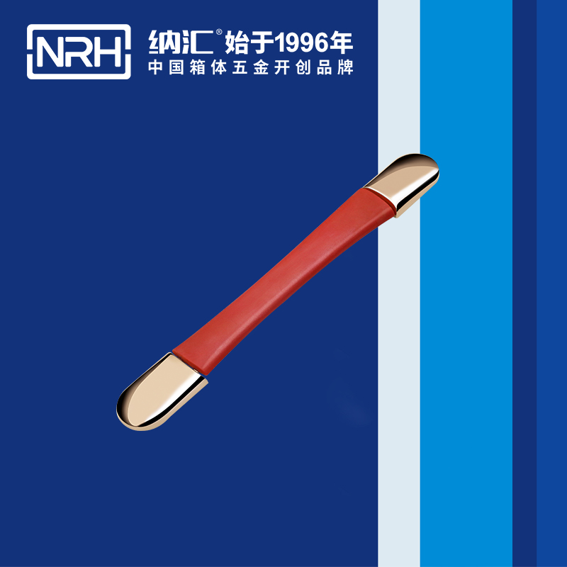 丝瓜视频免费在线观看/NRH 缩伸丝瓜视频黄色版下载网址 4506