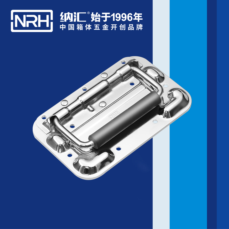丝瓜视频免费在线观看/NRH航空箱4101-160-1-CR弹簧丝瓜视频黄色版下载网址