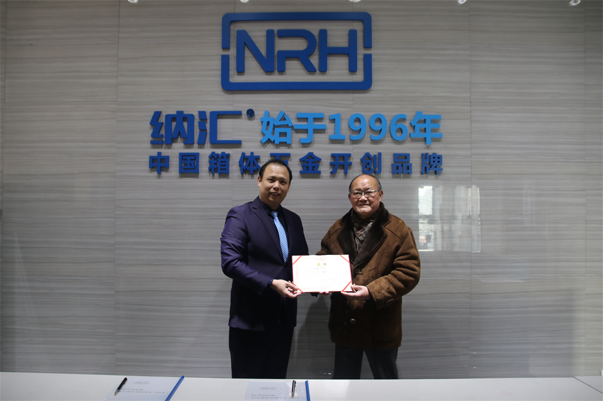 丝瓜视频免费在线观看集团 丝瓜视频免费在线观看集团