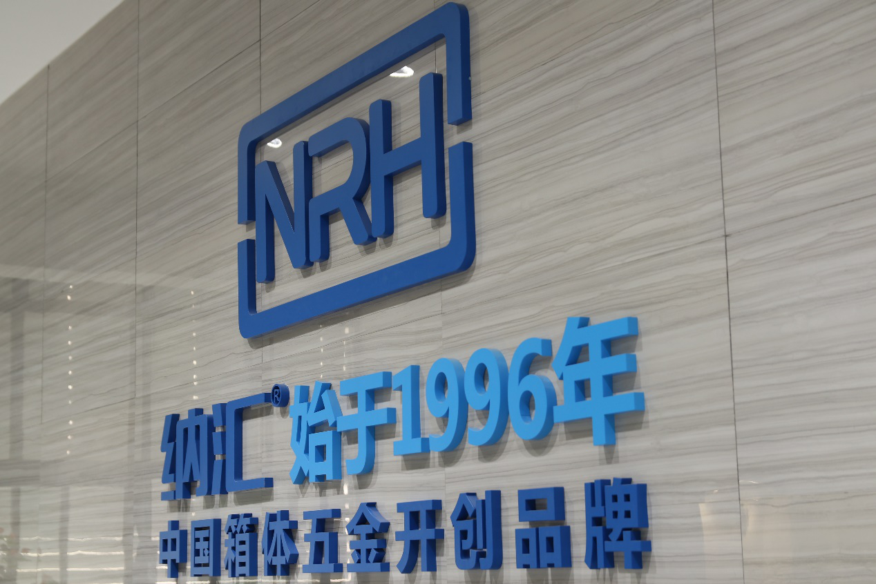 丝瓜视频免费在线观看箱体五金