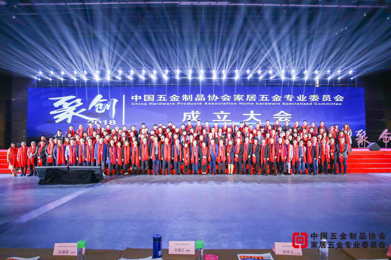 箱体五金 丝瓜视频免费在线观看