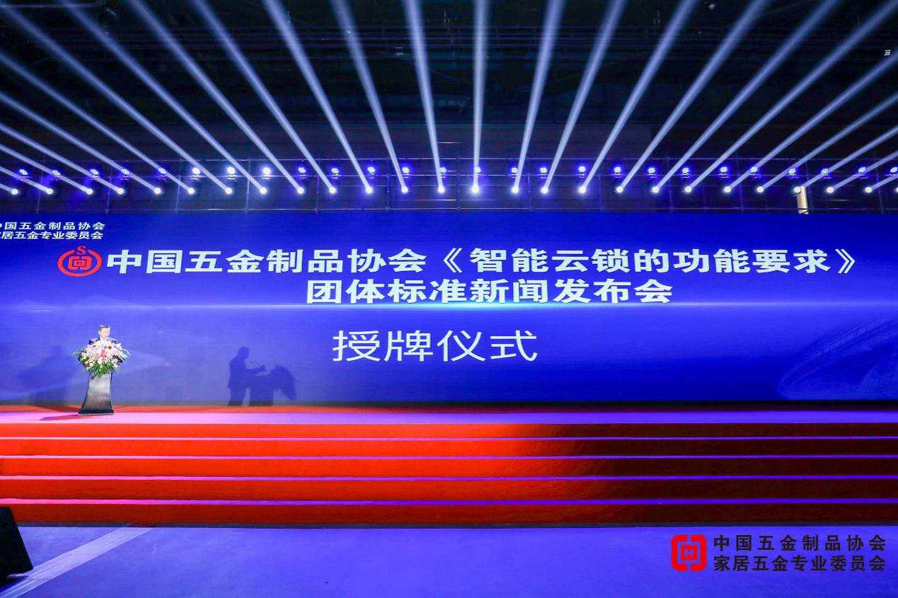 丝瓜视频免费在线观看 丝瓜视频免费在线观看