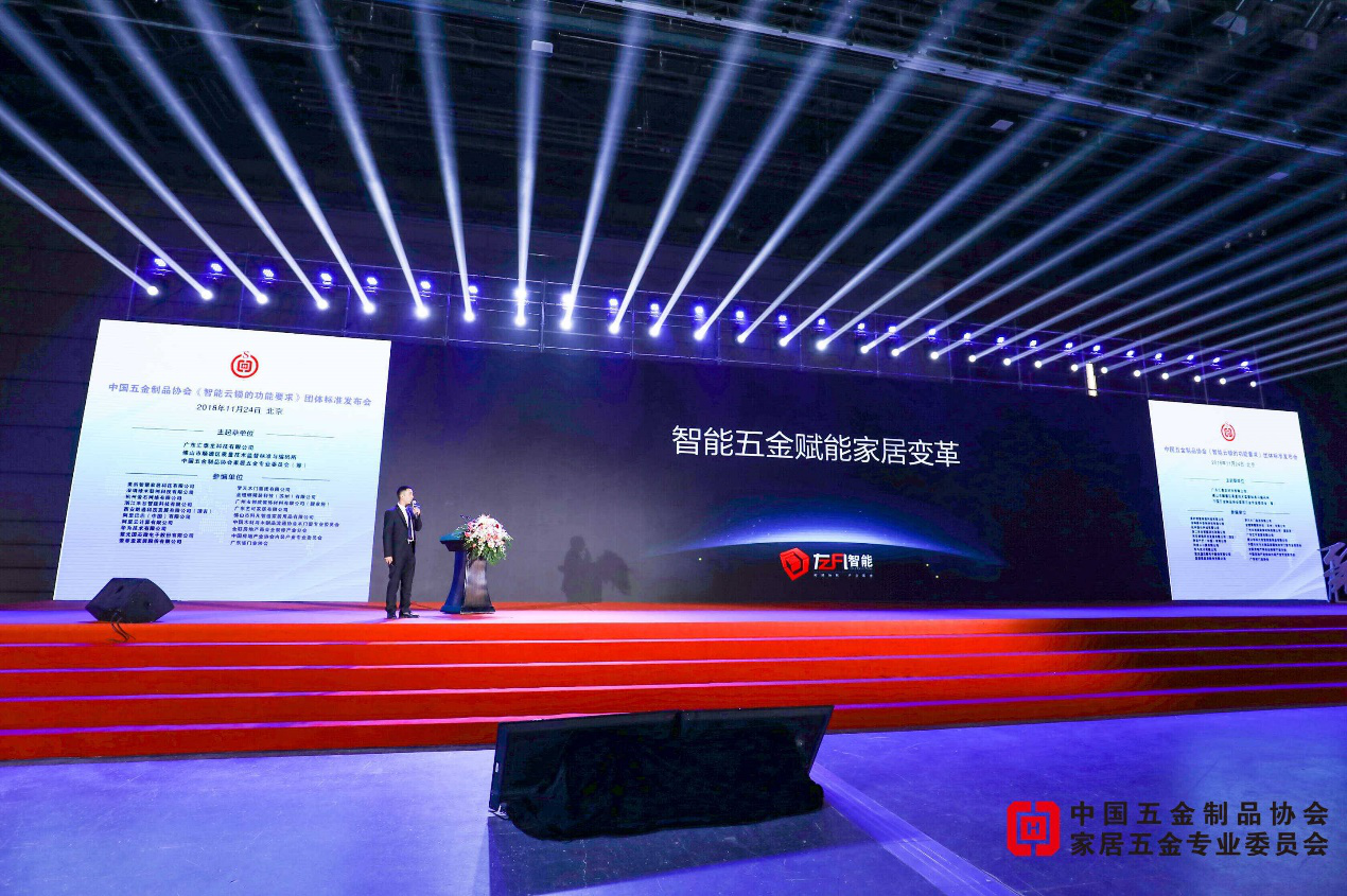 箱体五金 丝瓜视频免费在线观看