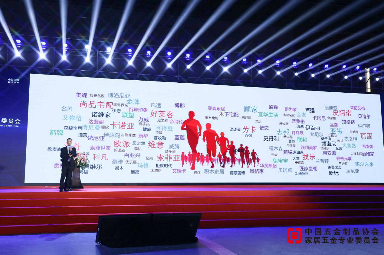 丝瓜视频免费在线观看 箱体五金