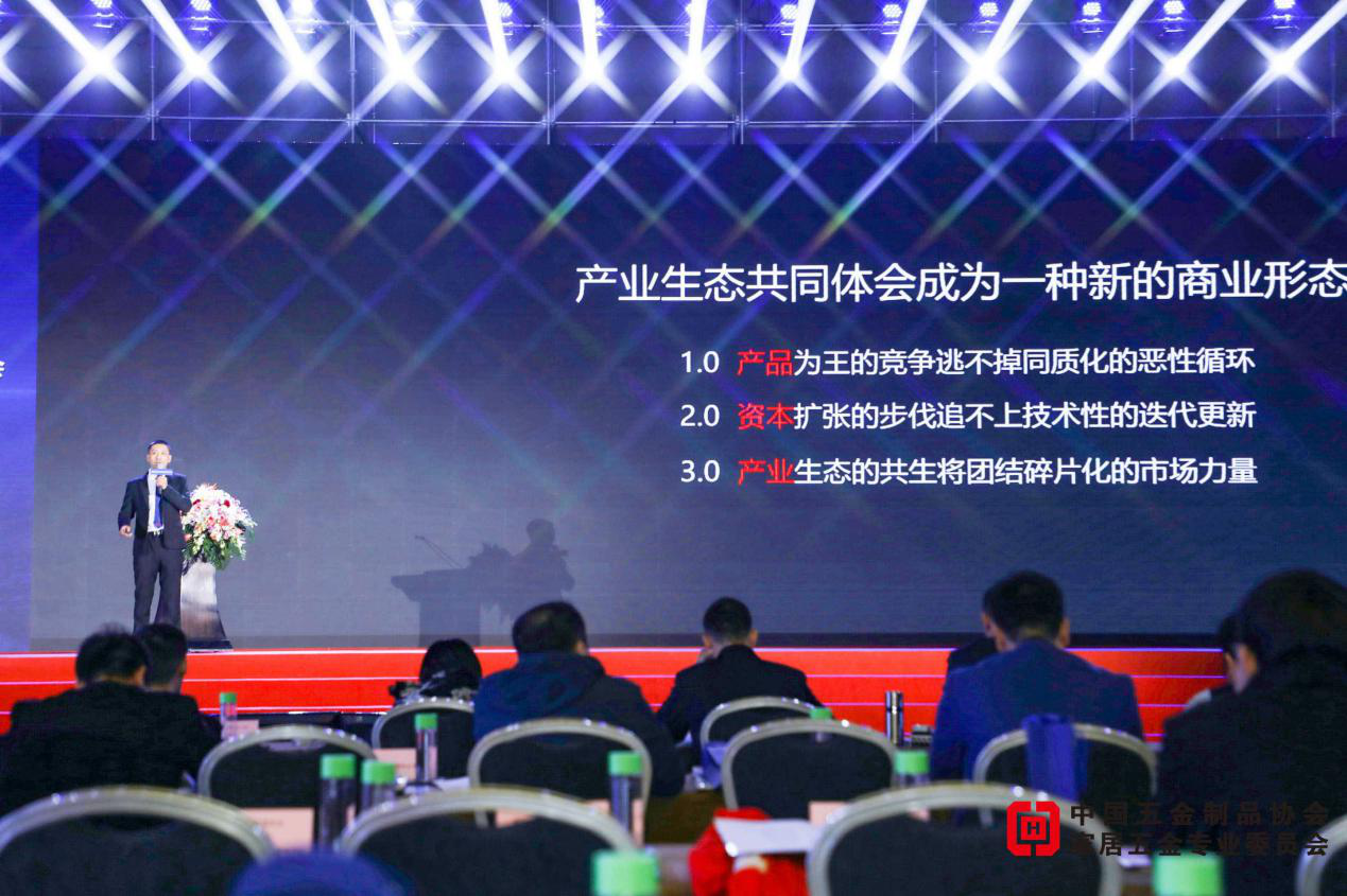 箱体五金 丝瓜视频免费在线观看