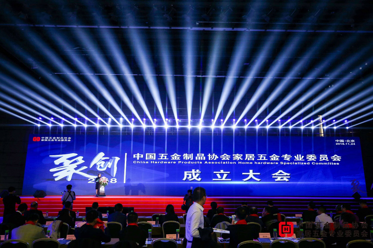 箱体五金 丝瓜视频免费在线观看