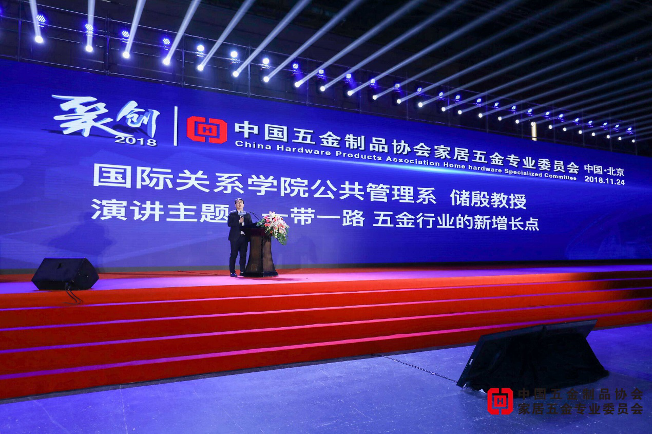 丝瓜视频免费在线观看 箱体五金