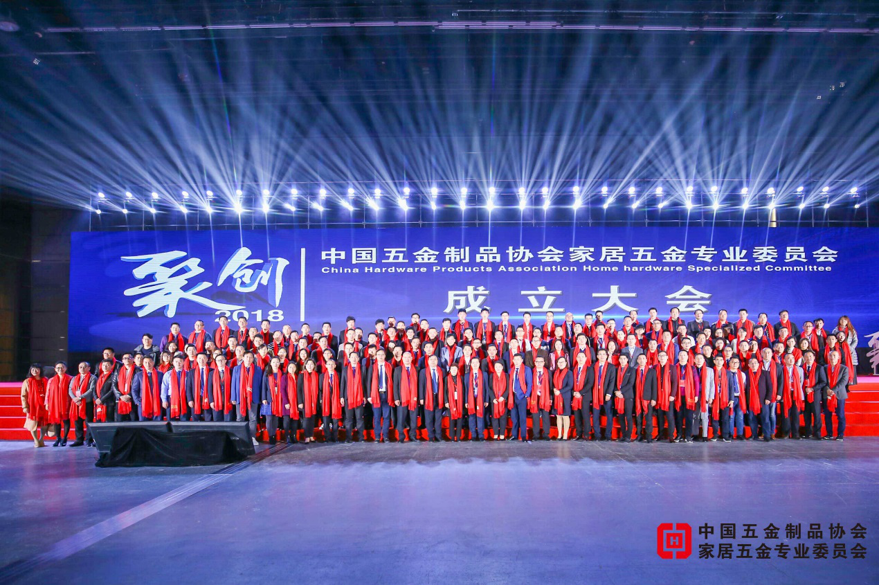 箱体五金 丝瓜视频免费在线观看
