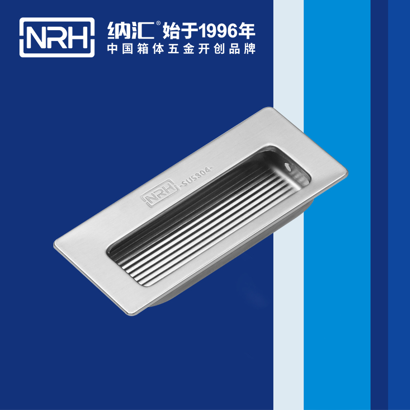 丝瓜视频免费在线观看/NRH 4602-84 舞台音箱提手