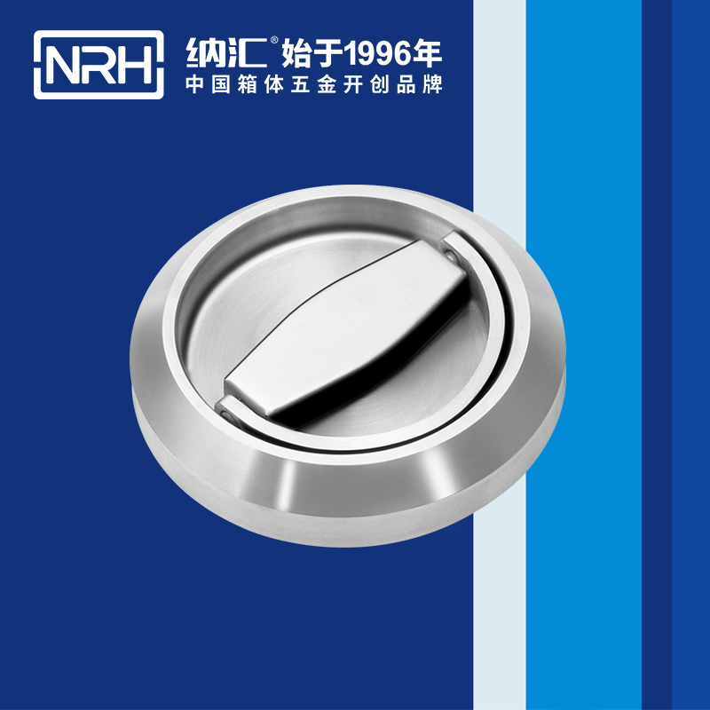 丝瓜视频免费在线观看/NRH 4610 疫苗保鲜箱提手