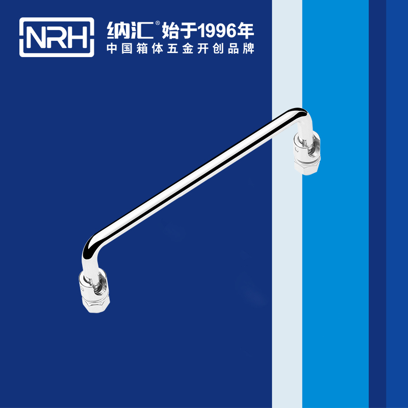 丝瓜视频免费在线观看/NRH 4636-150 吉他箱提手