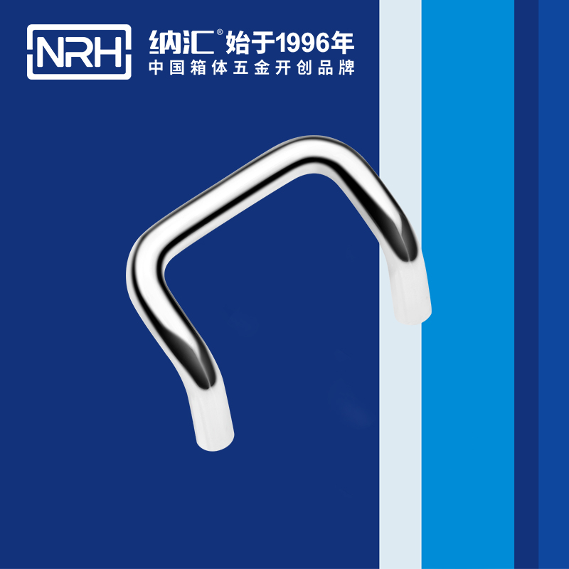 丝瓜视频免费在线观看/NRH 4643-58 铝箱丝瓜视频黄色版下载网址