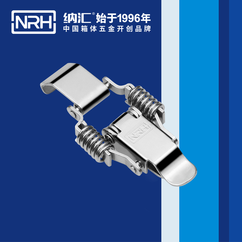 5502B-弹簧丝瓜视频IOS下载地址入口
