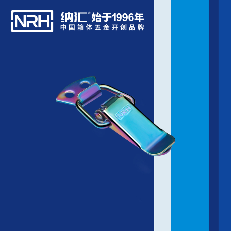 扁嘴丝瓜视频IOS下载地址入口5104-56工业箱扣_弹簧锁扣_NRH丝瓜视频免费在线观看丝瓜视频IOS下载地址入口 