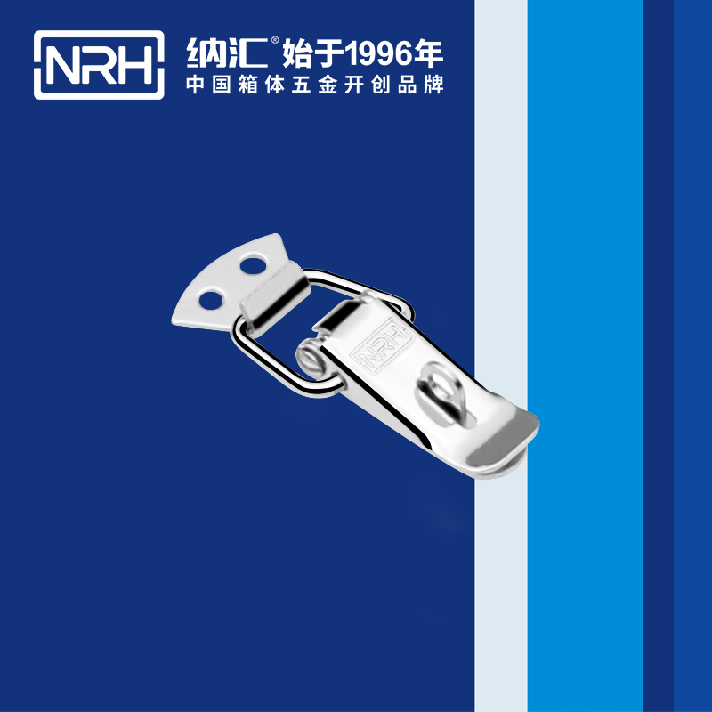 扁嘴丝瓜视频IOS下载地址入口5104-56K机柜箱锁扣_挂锁锁扣_NRH丝瓜视频免费在线观看丝瓜视频IOS下载地址入口 