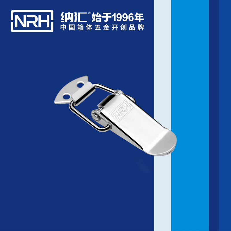 扁嘴丝瓜视频IOS下载地址入口5101-70冷库门锁扣_缓冲锁扣_NRH丝瓜视频免费在线观看丝瓜视频IOS下载地址入口 