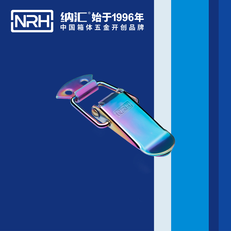 扁嘴丝瓜视频IOS下载地址入口5101-70冷库门锁扣_缓冲锁扣_NRH丝瓜视频免费在线观看丝瓜视频IOS下载地址入口 