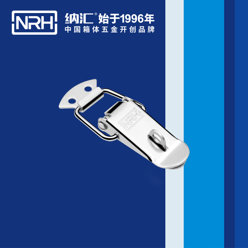 扁嘴丝瓜视频IOS下载地址入口5101-70K冷库门锁扣_电缆锁扣_NRH丝瓜视频免费在线观看丝瓜视频IOS下载地址入口 