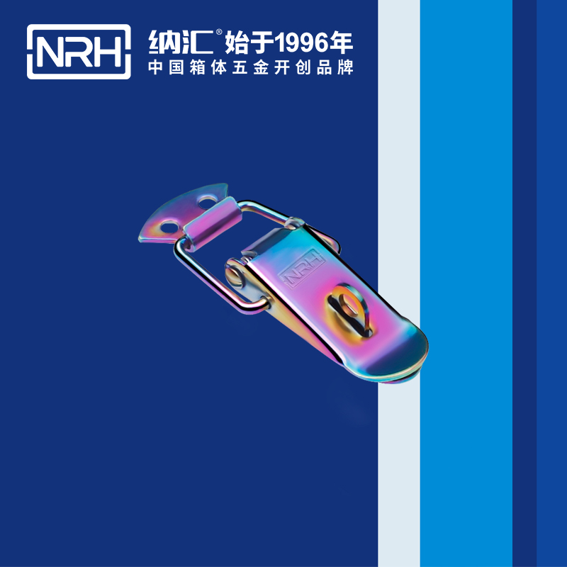 扁嘴丝瓜视频IOS下载地址入口5101-70K冷库门锁扣_电缆锁扣_NRH丝瓜视频免费在线观看丝瓜视频IOS下载地址入口 