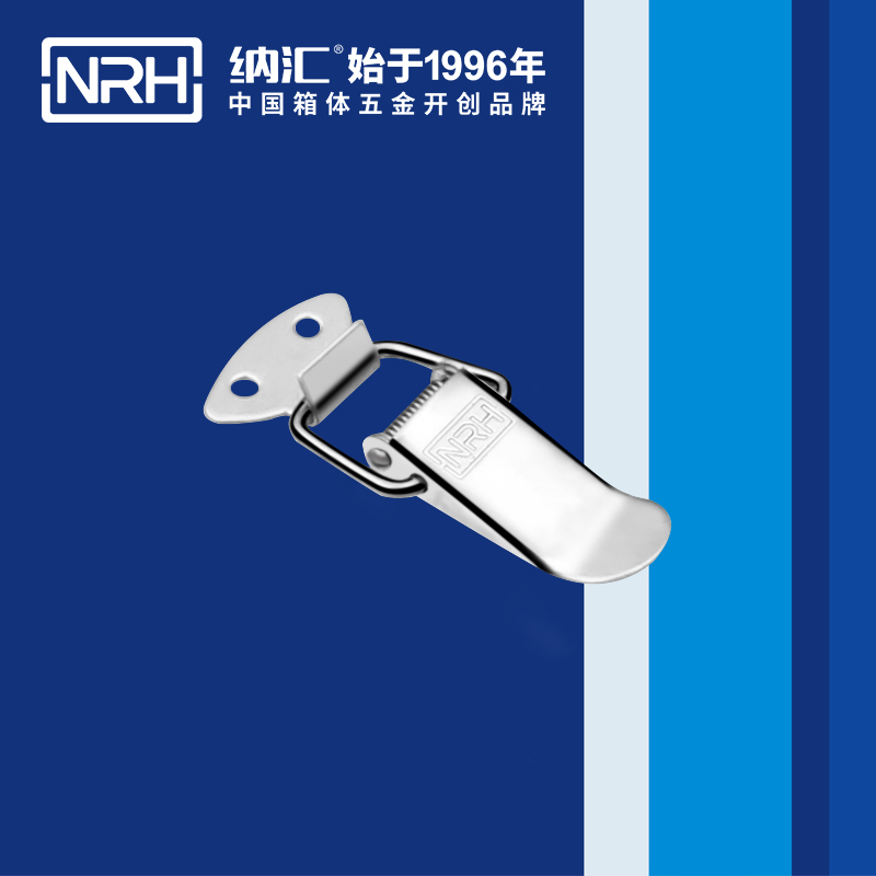祥云丝瓜视频IOS下载地址入口5111-55枪箱锁扣_周转箱锁扣_NRH丝瓜视频免费在线观看丝瓜视频IOS下载地址入口 