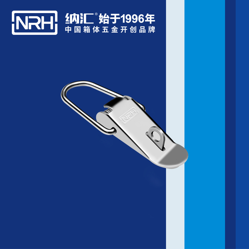 扁嘴丝瓜视频IOS下载地址入口5101-85K减震扣_医疗箱锁扣_NRH丝瓜视频免费在线观看丝瓜视频IOS下载地址入口 