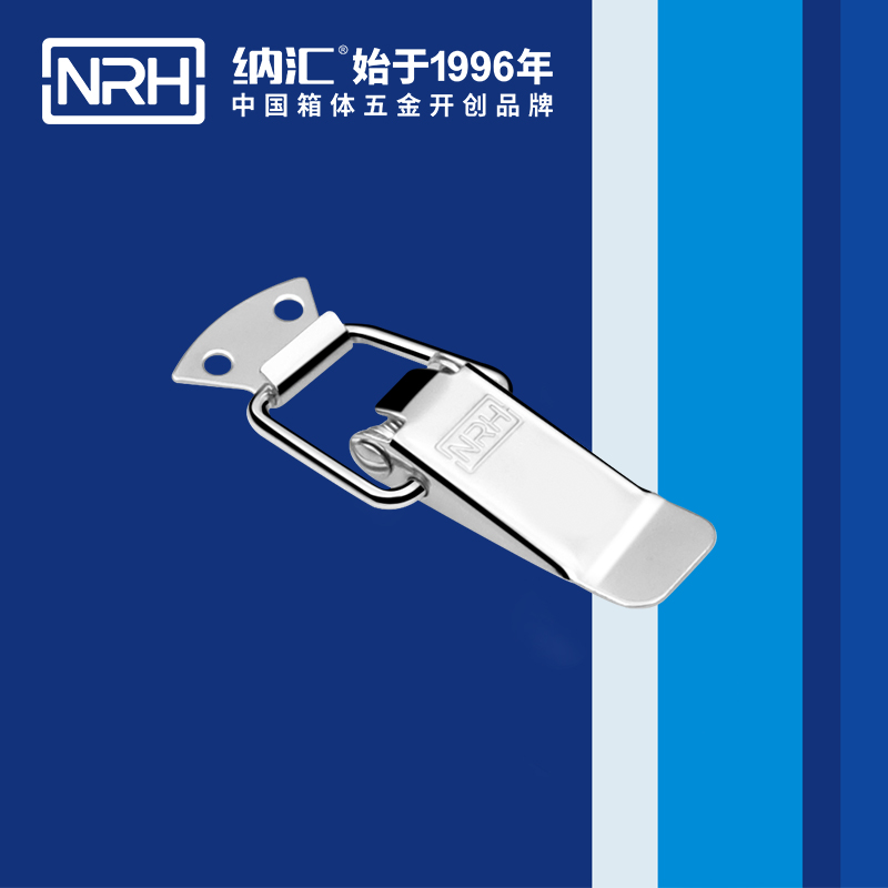 扁嘴丝瓜视频IOS下载地址入口5102-88监控锁扣_工具箱扣_NRH丝瓜视频免费在线观看丝瓜视频IOS下载地址入口 