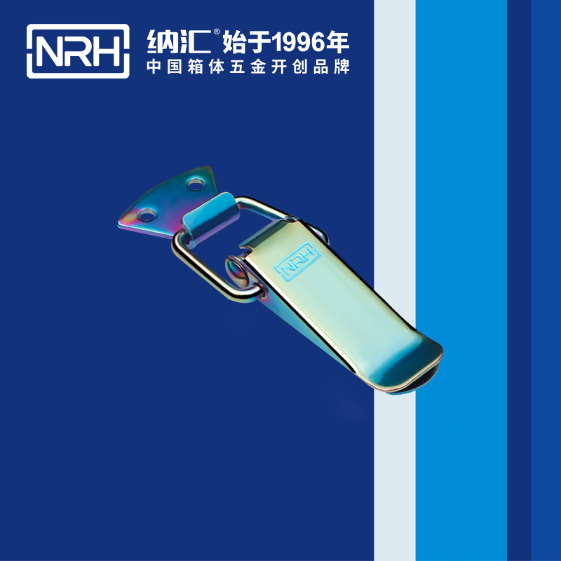 扁嘴丝瓜视频IOS下载地址入口5101-96吉他箱锁扣_保鲜箱锁扣_NRH丝瓜视频免费在线观看丝瓜视频IOS下载地址入口 
