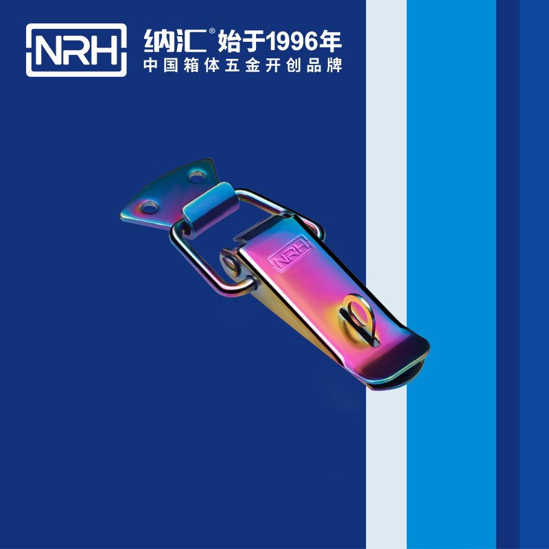 扁嘴丝瓜视频IOS下载地址入口5101-96K冰箱箱扣_枪箱锁扣_NRH丝瓜视频免费在线观看丝瓜视频IOS下载地址入口 
