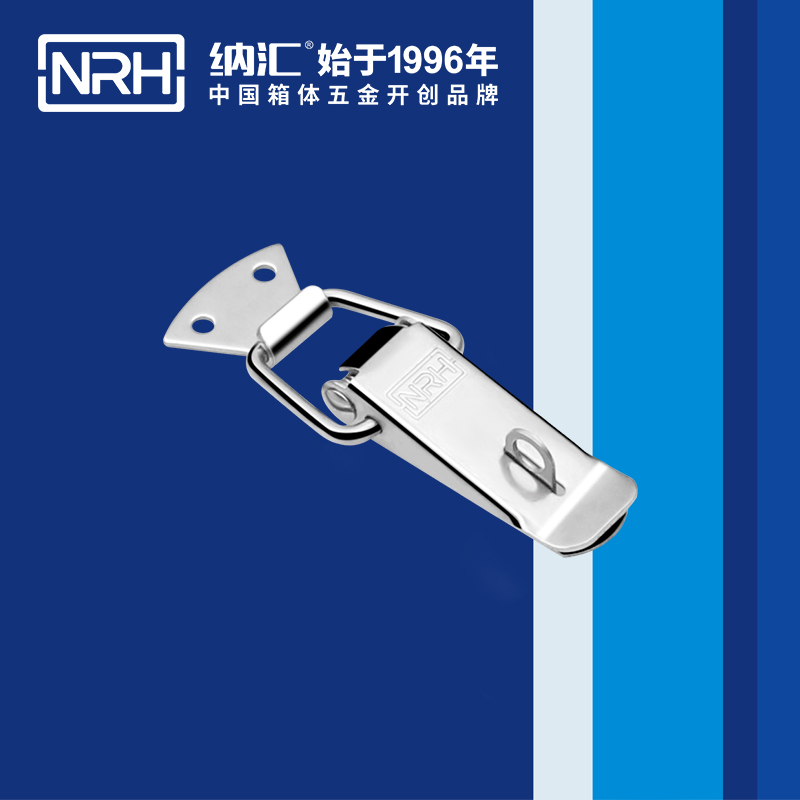 扁嘴丝瓜视频IOS下载地址入口5101-96K冰箱箱扣_枪箱锁扣_NRH丝瓜视频免费在线观看丝瓜视频IOS下载地址入口 